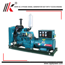 50Hz 50kw niedriger drehzahl 50 rpm permanentmagnet generator generator aus China dynamo motor fabrik